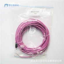 ؐRAutomation Panel AP800-|5CAPWR.0018-20