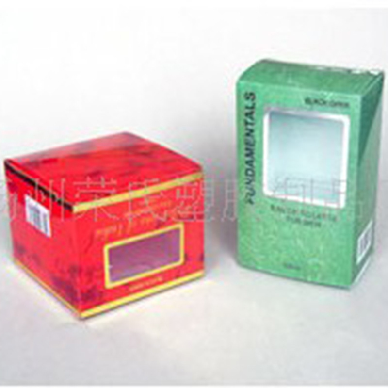 903推荐企业批发 荣氏 透明胶盒塑料盒长方形塑料盒pp塑料盒