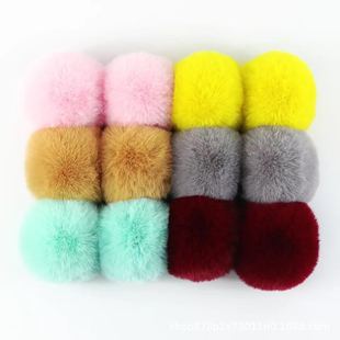��ɫë�q��ë��diy�ֹ��Ʒñ���·������ͯ����С����o�����l