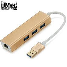 DM-HE84 ǧ��USB�W��+3.0 HUB �X�Ͻ�1000M�о��W��usb�DRJ45���