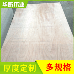 ���b�� 20MM�͉������бP��  ���B�������