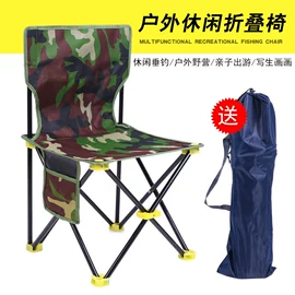 野营折叠桌椅;垂钓椅;其他垂钓用品