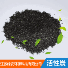 �����Iɢ�b�w��8-16ĿҬ������̿���ˮ��ˮ̎��U����������̿