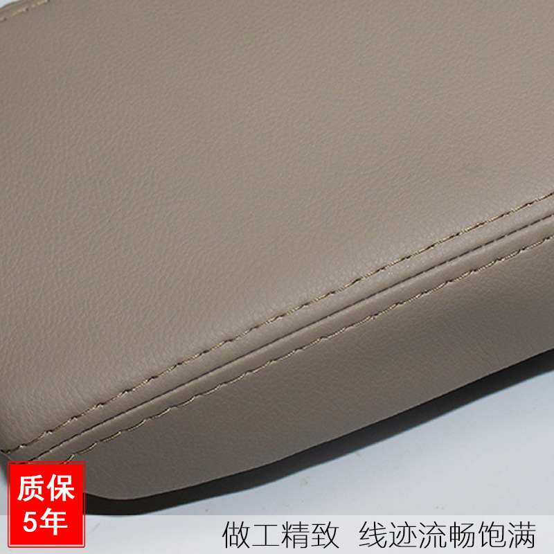 Adecuado para Accord 7 generación coche central apoyabrazos caja conjunto Honda modificado interior 03-07 viejo 7 generación apoyabrazos