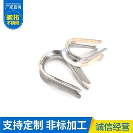 螺栓;销及键;螺母