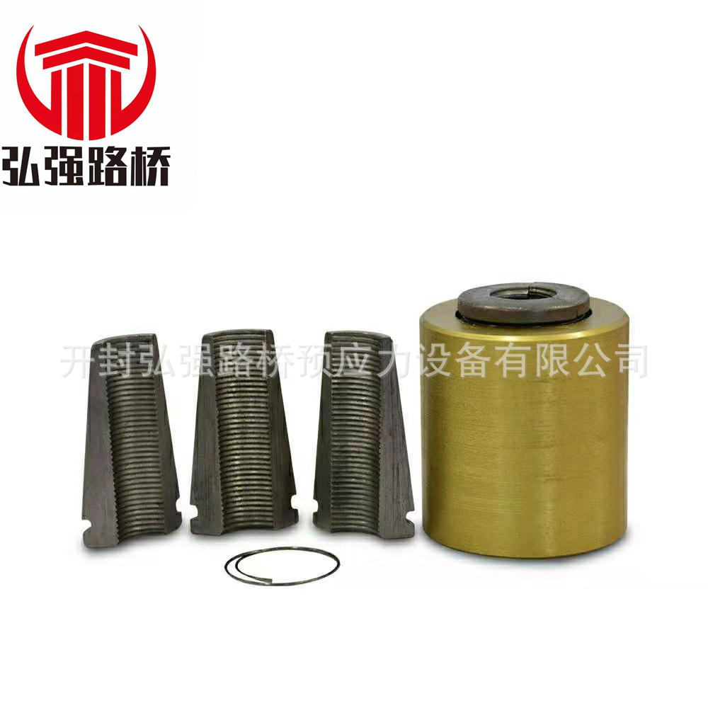 钢绞线连接器 先张法锚具线线连接器 线杆连接器 单孔锚具连接器