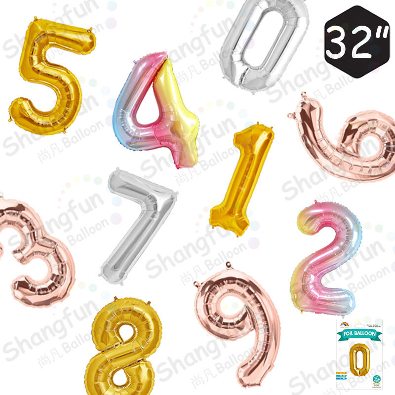 Wholesale US version thin body 32 inch medium digital children's birthday party decoration independent packaging aluminum film balloon