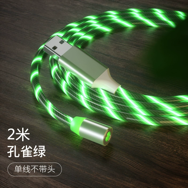 360° Magnetic Luminous Charging Cable, 2A, 1–2 m, Android/Apple/Type-C Heads