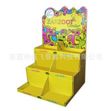 ��؛����X��әC ���Ҿ���X��әC �ʺ���X��әC �W�Ƹ�әC