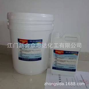 ���]�㽭���o늵ذ�Ϟ���o�Һ PVC�������ӏS���o늵ذ�Ϟˮ