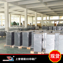 各种厚度光栅板材大量现货欢迎订购直接在线发货时间快使用也方便