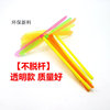 Big classic fairy plastic toy, dragonfly, 18cm, wholesale