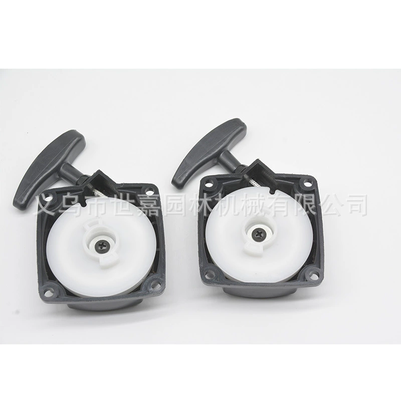 40-5 газонокосилка одиночный стартер лоток стартера лотка аксессуары