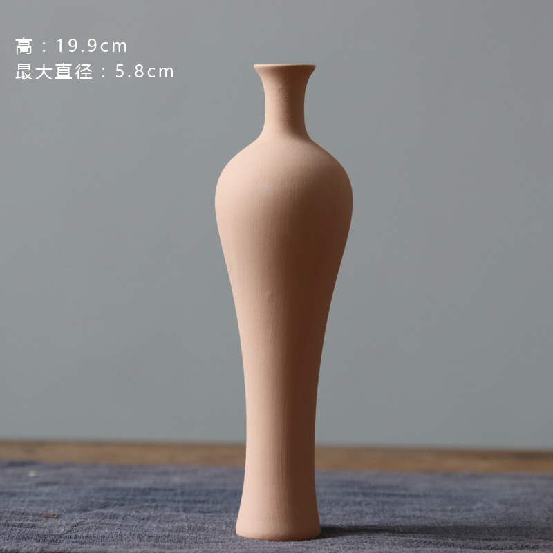 클레이 관음 병