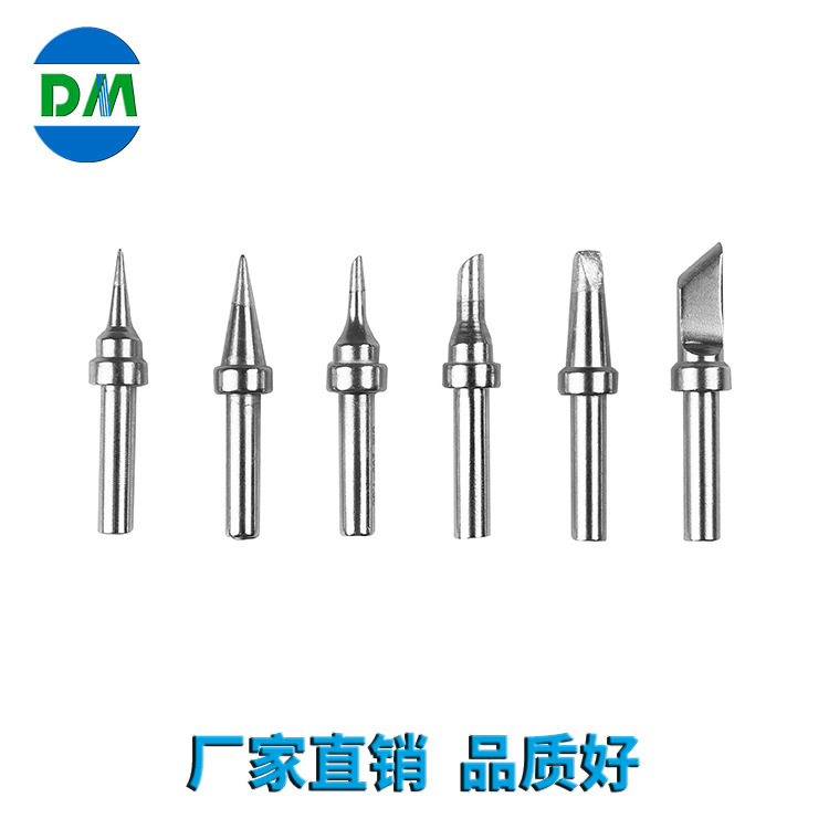 厂家批发200系列烙铁头90W 120W烙铁咀尖头B咀刀型K咀烙铁头