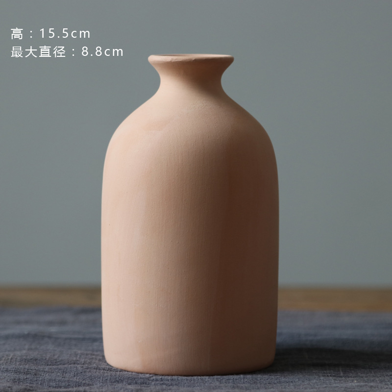 클레이 스트레이트 병