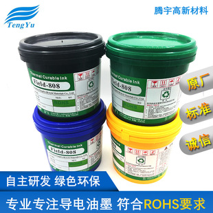 PVC�����ī PET̼�� PI��Ĥ�_�P���̼�{ FPC�����·̼�ͼӹ�