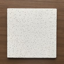 广州工厂直销矿棉板 Mineral Fiber Ceiling Board