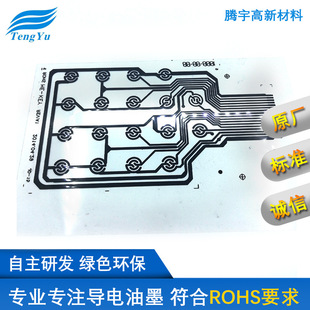 Ӌ����̼�Ͱ�̼�{�����ī ���p��̼�Ͱ���̼�{�����ī �zӡ��ī