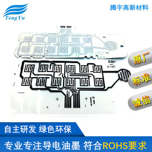 Ӌ����̼�Ͱ�̼�{�����ī ���p��̼�Ͱ���̼�{�����ī �zӡ��ī