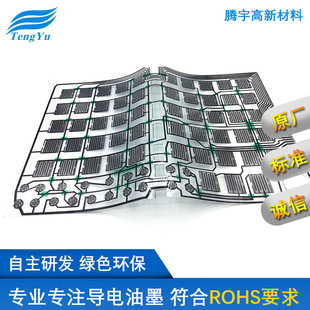 �zƬ̼�� ���Ĥ̼�{ PTC�����ī �l�ጧ�̼�{ ����茧���ī