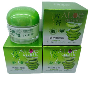 �������J�C�z��˪ˮ���aˮ˪55g΁ţԭҺ�������˪���B�����wɫ