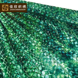 2020欧美秋冬新款时装 西装外套绒布亮片绣花面料 珠片绣花布