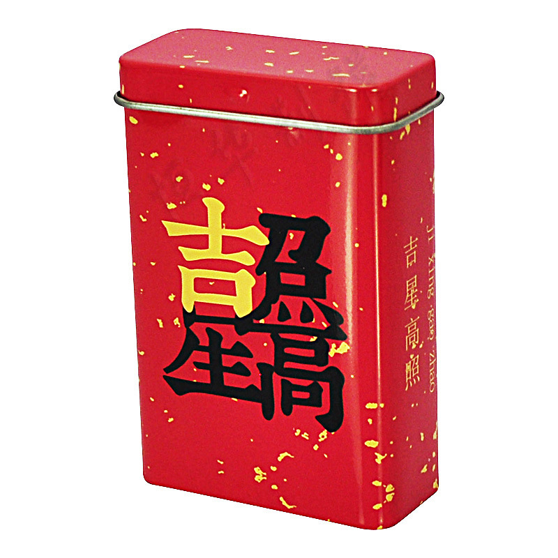 29*60*90 행운의 별이 밝게 빛난다