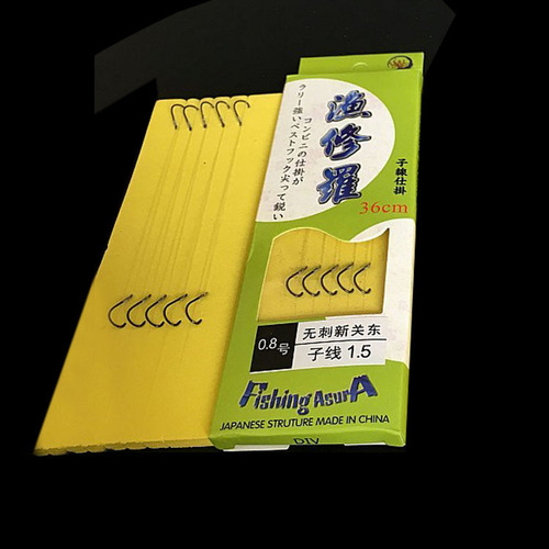Tied sub-line double hook short sub-line double hook boxed new Kanto gold sleeve Iseni Izu fish hook fishing fishing gear