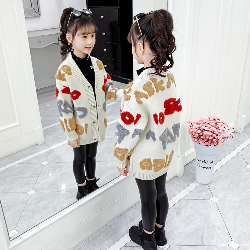 2026 New Spring Style Thick Sweater for Girls, Extra Long Knitted Cardigan for Little Girls
