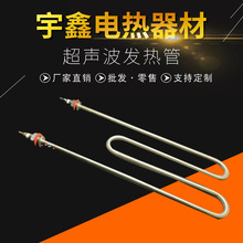 �����l���늟����Ĺ��I�ɶ������ܵ��ӟ���ѭ�hҺ�w�o��