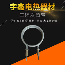 ���h�l��ܹ��I�ɶ������ܵ��ӟ���ѭ�hҺ�w�o��