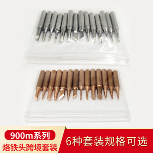 �羳 936���~���F�^���b 900m���F�����l ��̨���F�����t�F�^����