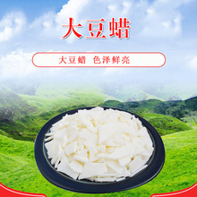 ����52�ȴ�Ϟ Ϟ�T�ô�Ϟ DIY Ϟ�Tԭ�� Ƭ��