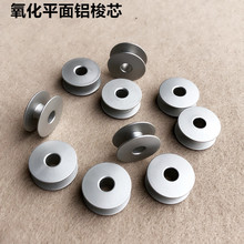 ��Xƽ܇�����X����ƽ�p�Cƽ���󚤾����iо�b�C���I�p�x�C���