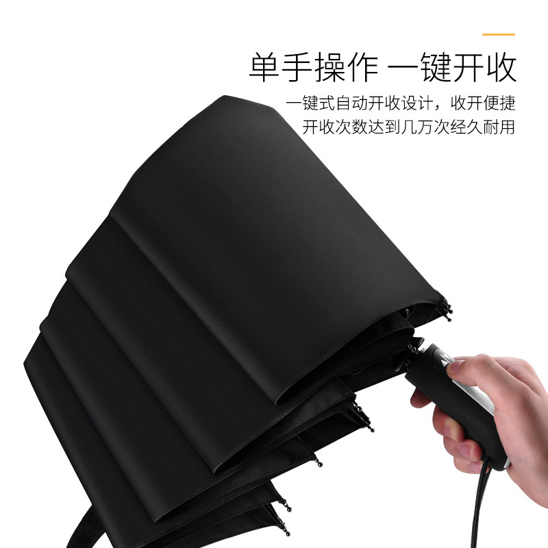 Una gran cantidad de paraguas plegables totalmente automáticos vinil paraguas solares para hombres resistentes al viento paraguas publicitarios