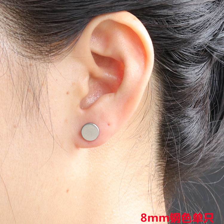 Estilo coreano de los hombres Barbell pendientes espejo pulido de acero inoxidable mancuerna pendientes hip hop personalidad ronda pastel pendientes al por mayor