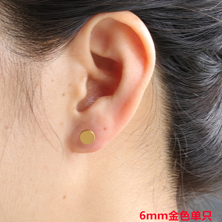 Estilo coreano de los hombres Barbell pendientes espejo pulido de acero inoxidable mancuerna pendientes hip hop personalidad ronda pastel pendientes al por mayor