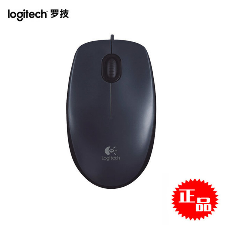 Logitech m90 ratón óptico con cable ratón USB para el ordenador portátil de oficina en casa