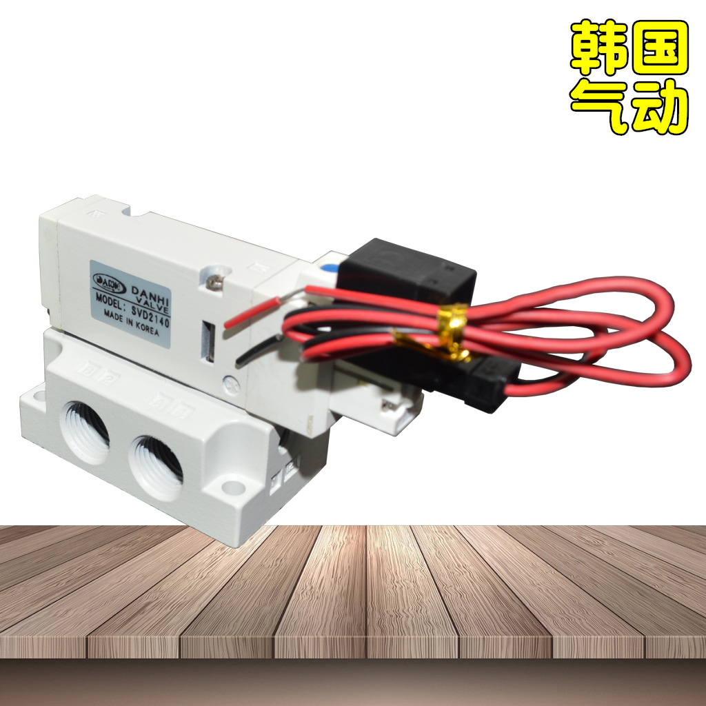 DANHISVD2140-5L-02װŷ2λ5ͨ