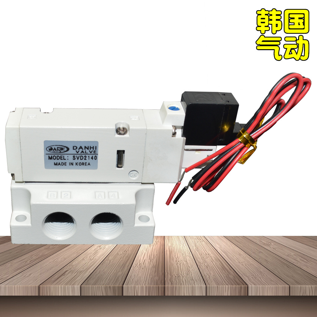 DANHISVD2140-5L-02װŷ2λ5ͨ