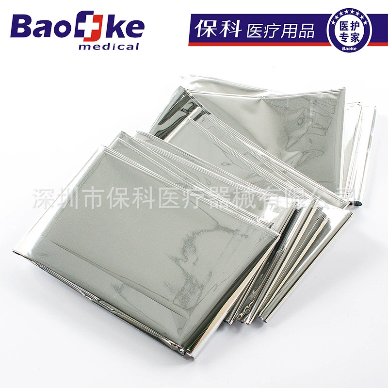 Одеяло для наружной первой помощи водонепроницаемое и влагостойкое одеяло для кемпила портативная аварийная палатка теплоизоляционная сумка