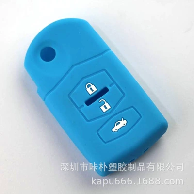 Ruiyi Mazda Folding 3 Key – Static Rod/Key Bag - light-blue