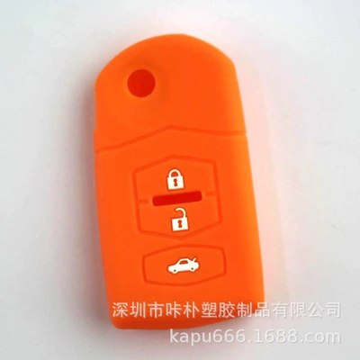 Silicone Key Case, Static Rod/Key Bag - orange
