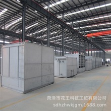 医疗化工煤炭蒸发式冷凝器   冷库蒸发冷   制冷耗能少