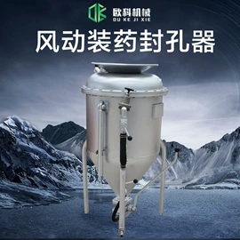路面机械;林业机械;工程建筑机械