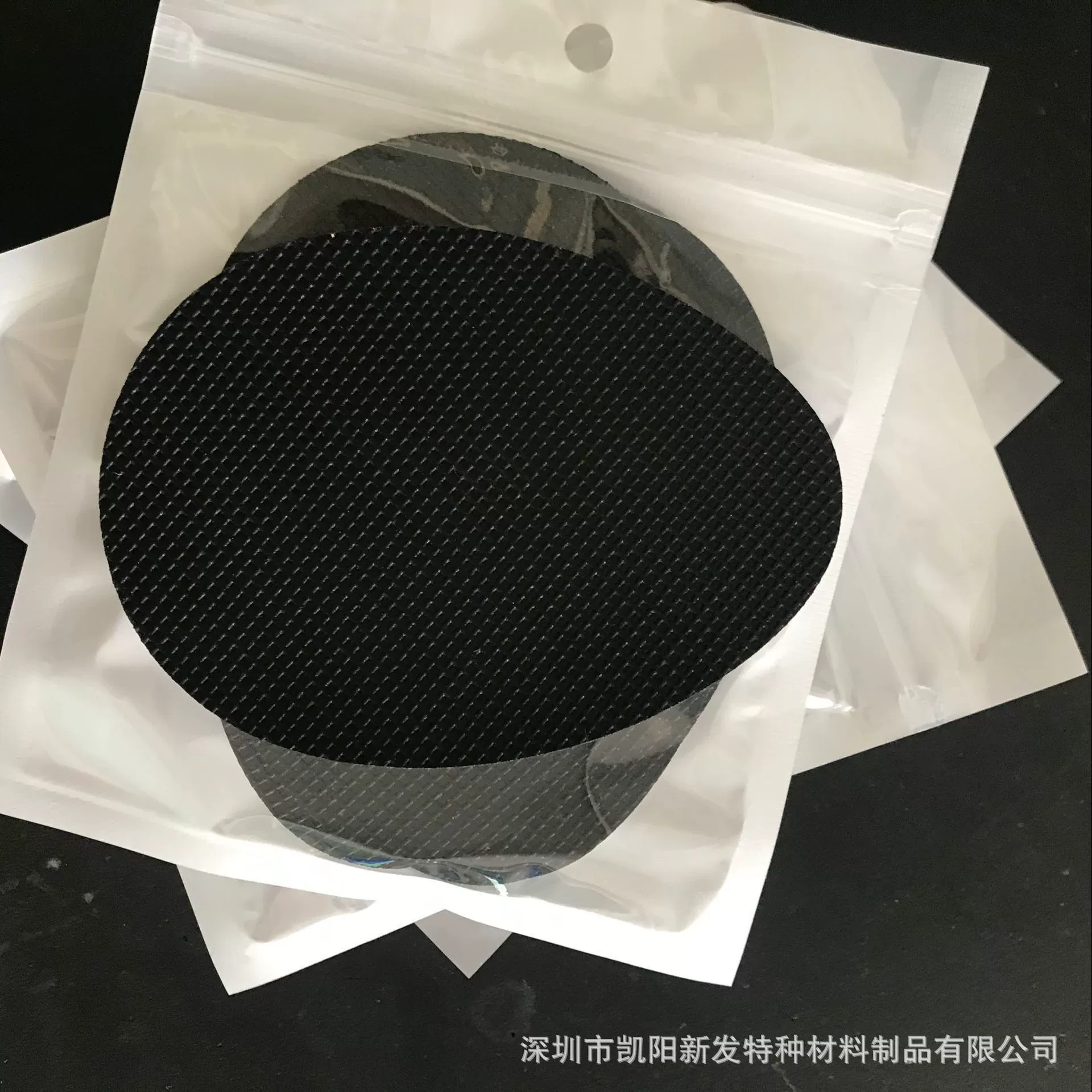 Самоклеящаяся резиновая сетка для шин, противоскользящие наклейки для подошвы обуви, противоскользящие подушечки для туфель на высоком каблуке, звукопоглощающие подушечки