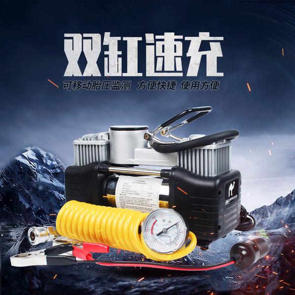 Air pump