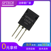SPTECH 2SC5530���O��NPN 800V/25A TO-3PL���b�������þ��w��