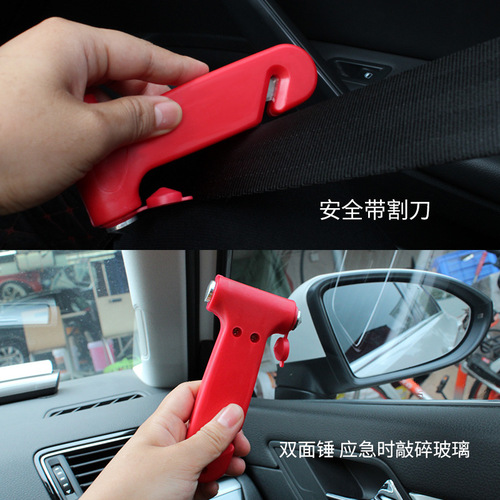 Car safety hammer two-in-one small safety hammer car escape hammer car safety hammer solid 124G color box